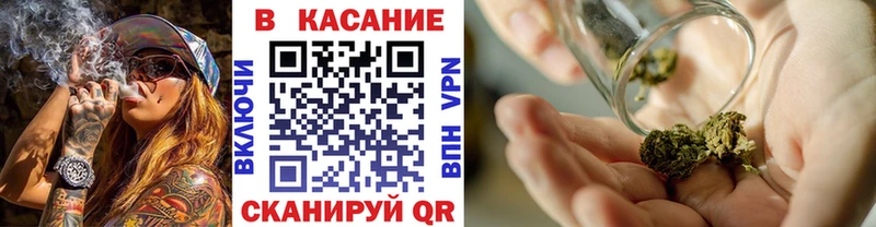 Где купить наркотики Неман ГАШ  Бошки Шишки  Кокаин  Меф 