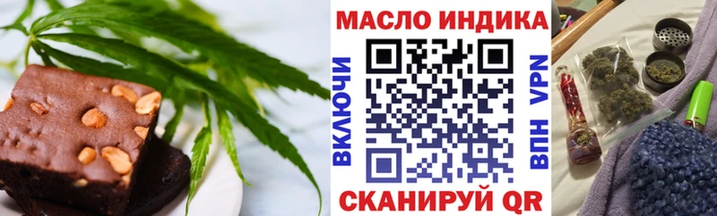 Canna-Cookies конопля  где можно купить   Неман 