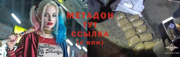 крисы Алзамай