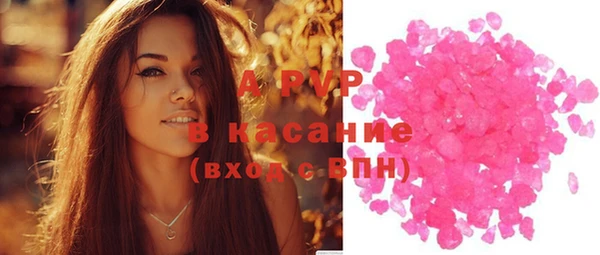 MESCALINE Алексин