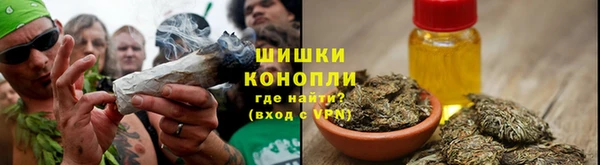 MESCALINE Алексин