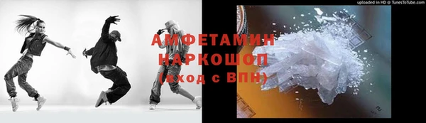прущая мука Няндома