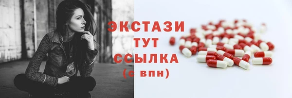 мяу мяу мука Алексеевка