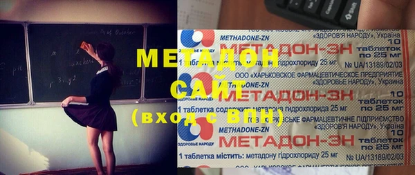 мяу мяу мука Алексеевка