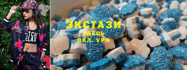 крисы Алзамай