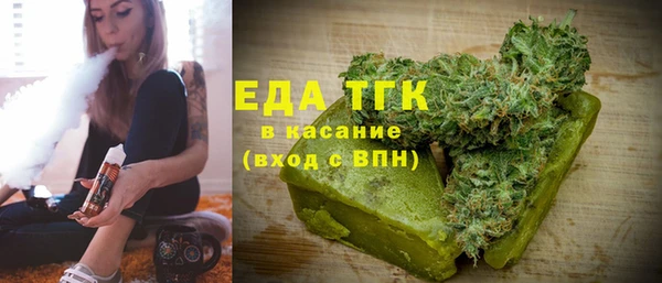 крисы Алзамай
