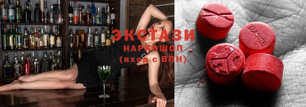 крисы Алзамай