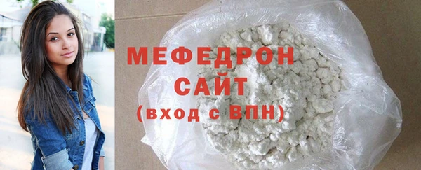 марки lsd Нязепетровск