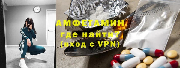 мяу мяу мука Алексеевка