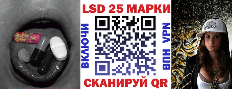 ЛСД экстази ecstasy  Неман 