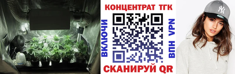 где продают наркотики  Неман  Дистиллят ТГК вейп с тгк 